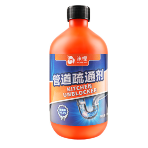 Foaming Lemon Drain Clog Remover Agent Dredging Drain Cleaner Drain Pipe Basin Cleaner Toilet Kitchen Sink Unclogger 管道疏通剂