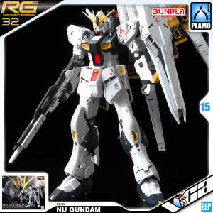 ⭐️ BANDAI GUNPLA REAL GRADE RG 1/144 RX-93 V NU GUNDAM PLASTIC MODEL KIT TOY VCA GUNDAM SINGAPORE