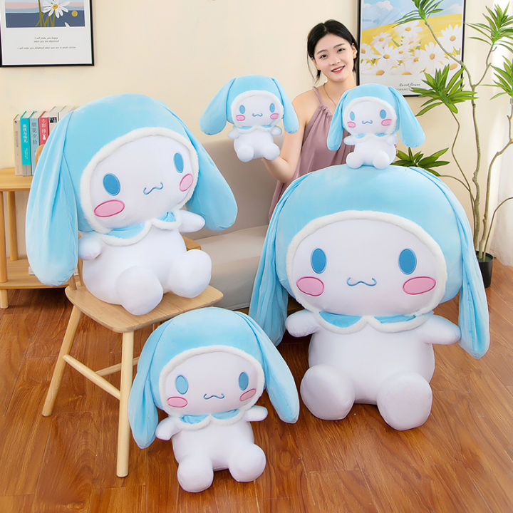 Sanrio Anime Cinnamon Rolls Kuromi Melody Plush Toy Large Doll Birthday