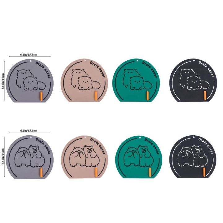 DSFDF Pvc Nắp thoát nước sàn Họa tiết hoạt hình Gấu bắc cực Nắp thoát ...