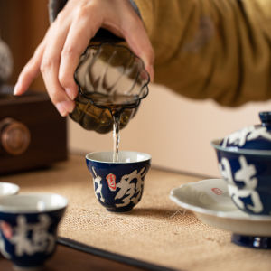 手写发财釉下彩霁蓝葫芦品茗杯主人杯复古家用陶瓷功夫茶具杯杯子