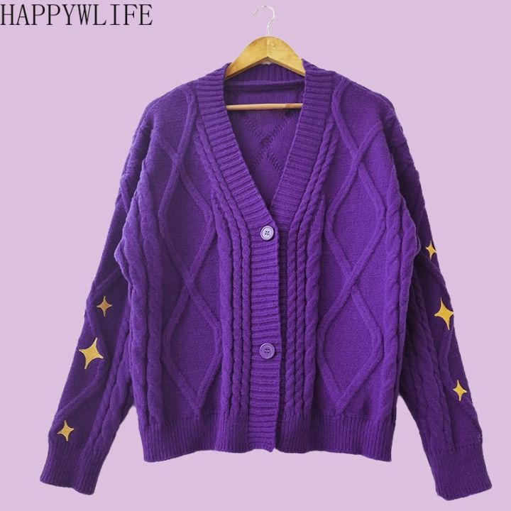 Ready Stock Taylor Swift Cardigan Folklore Speak Now Purple Pink