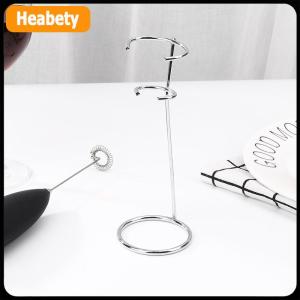 【2-3 days delivery】 1PC Kitchen Mixer Stands Versatile Stainless steel Egg Beater Rests Eggbeater Silver Brackets