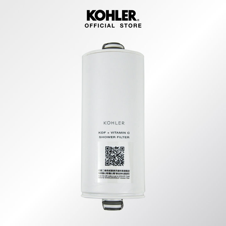 Kohler Exhale+Shower Filter Replacement Lazada PH