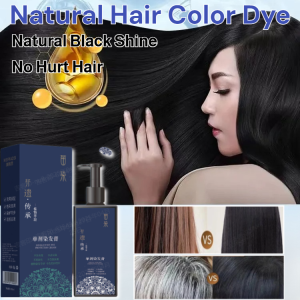 Plant Hair Color Dye No Hurt Scalp Hair Coloring Cream Natural Shine Botanical Hair Dyeing