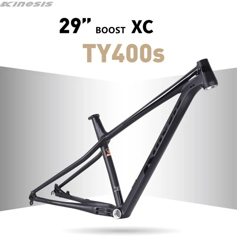 Kinesis best sale 7005 aluminum