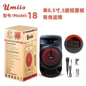 8.5 INCHES UMIIO RECHARGABLE SPEAKERS WITH FREE MICROPHONE & REMOTESSS