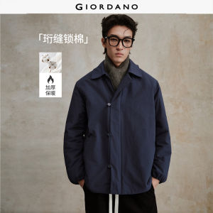 Giordano Men Concealed placket padded jacket Free Shipping 18075834