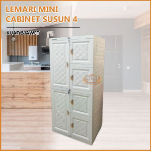 NAPOLLY LEMARI MCAB PUMA 46 ION - Kunci / Almari Plastik Jumbo Mewah Putih