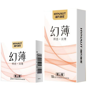 Hai Shi Hai Nuo falls in love with Ai Huan 10 Only 2 Only condoms lubricant and ultra-thin condoms with a smooth textured surface for added pleasure