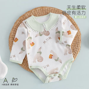 Baby Romper for Spring and Autumn a Cotton-like newborn clothes long-sleeved baby romper home sleepwear outfit