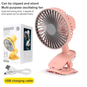 USB Rechargeable Clip Fan 10000mah Ultra Quiet Electric Fan Air Cooler High Quality Portable electric charger fan Cooling Fan