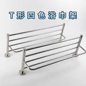 [OKLIFE®]Foldable Wall Mounted Towel Rack 304 Stainless Steel Double Layer Bathroom Organizer
