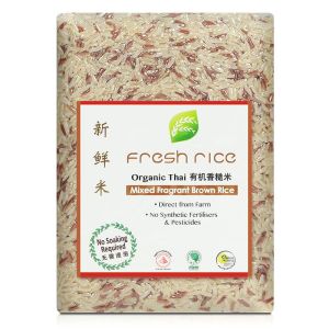 fresh rice® Brand Thai  Organic Jasmine Mixed Brown Rice 1kg