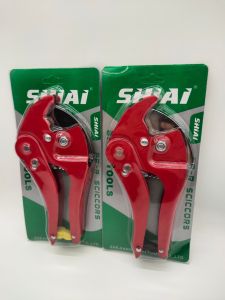 กรรไกรตัดท่อ PVC คีมตัดท่อ พีวีซี ตัวใหญ่ 42 มม. (1-1/2 นิ้ว).