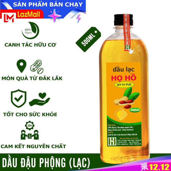 [DẦU ĂN CHO SỨC KHỎE] 500ml dầu đậu phộng nguyên chất 100% sản phẩm ...