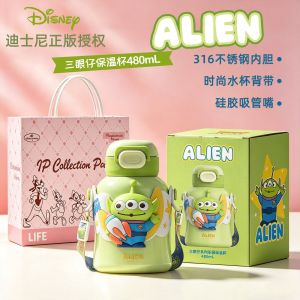 Disney Strawberry Bear Cartoon Girl Children Large Capacity Thermos Cup