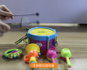 Creative Musical Toy For Kids with Drum Trumpet Sand Hammer Sensory Sound Auditory Stiumulation Toy for Kindergarten