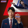 (แพ็ค 3 ชิ้น) สนิกเกอร์ส ช็อกโกแลต 35 กรัม Snickers Chocolate. 
