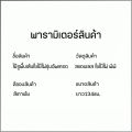 ระบายน้ำภายใน1วินาที ไม้ถูพื้นเส้นใยไม้ไผ่แบบบิดน้ำเองหมุนได้/ไม้ถูพื้นเเบบบิดน้ำในตัว ม็อบถูพื้น 360 °ผ้าไมโครไฟเบอร์. 