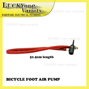 RED BICYCLE AIR PUMP HOSE (SOLD PER PIECE)