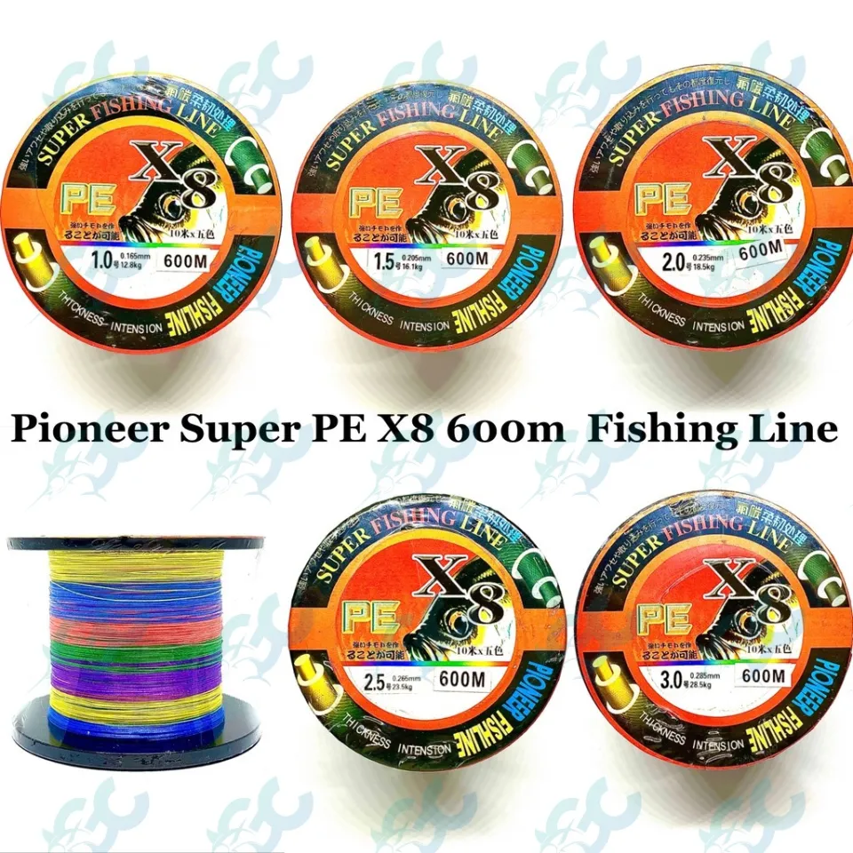 XG Super PE x8 Braided Fishing Line - 500m