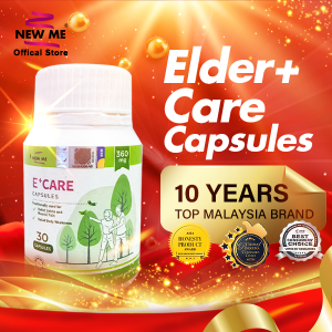 ELDER+ CARE CAPSULES   乐灵宝