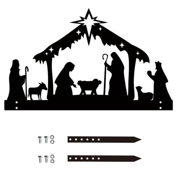 Metal Nativity Scene Silhouette, Metal Outdoor Holy Family Nativity ...