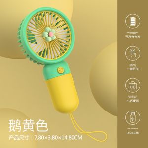 High-Speed Rechargeable Handheld Fan with Variable Speeds and USB Charging
