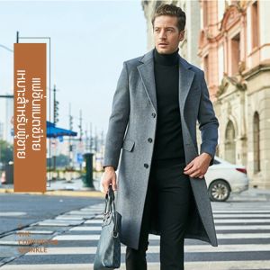 【รับประกันของแท้】เสื้อโค้ทผ้าวูลผู้ชายทรงยาว