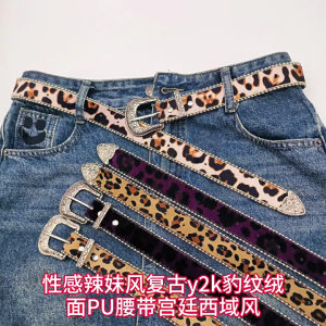 Mặc giản dị vành đai leopards mô hình dây thắt lưng bên hẹn hò vành đai thời trang sáng Tạo vành đai cho giản dị hoặc trang phục dự tiệc