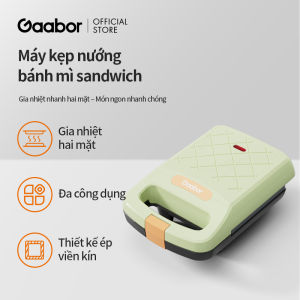 Máy kẹp bánh mì sandwich Gaabor EH-M02A nướng bánh mì rán trứng nướng thịt tiện dụng cho bữa sáng - Bảo hành 12 tháng 1 đổi 1