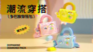 กระเป๋าแฟชั่นเด็กน่ารัก Koool Dopamine กันน้ำ กระเป๋าสะพายไหล่คุณภาพสูงสำหรับเด็ก กระเป๋าหนัง PVC น่ารักและสง่างามสำหรับเด็กชายและเด็กหญิง กระเป๋าศัพท์สำหรับวัยรุ่น