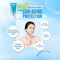 Biore UV Aqua Rich Sunscreen Untuk Melindungi Kulit SPF 50 PA++++ Waterproof 50gr  - Skincare Wajah Sunblock. 