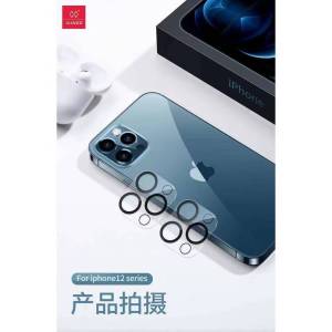 IPHONE 13/13 PRO/13 PRO MAX XUNDD FULL Camera Lens Tempered Glass Protector