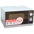 Lò vi sóng không nướng Sharp R-205VN(S) 20 lít, Thương hiệu Nhật Bản, Công suất 800 W, Chức năng rã đông, hâm, nấu, chất liệu thép tráng men. 