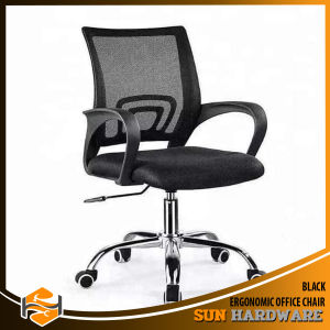 SUN HARDWARE Ergonomic Office Chair Mid-Back Height Adjustable Computer Chair w/Lumbar Support