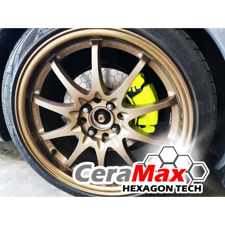 MX8042 CeraMAX Hexagon Brake rotor disc Front Perodua Axia Bezza Myvi ...