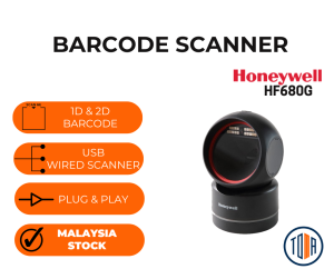 Honeywell Orbit HF680 1D/2D QR Barcode Scanner Hands-Free Area-Imaging Scanner