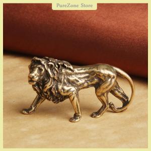 [PureZone] รูปปั้นขนาดเล็กรูปสิงโตขนาดเล็กทำจากทองแดงบริสุทธิ์ของตกแต่งโต๊ะรูปปั้นสัตว์ขนาดเล็กทำจากทองเหลืองโบราณสำหรับตกแต่งบ้านงานฝีมือ