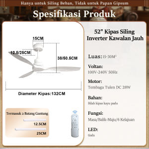 52-inch ceiling fan 3F* solid wood wood color ceiling fan light modern simple living room silent ceiling fan light American bedroom LED fan 6-speed remote control with reversible/timer function