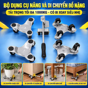 Bộ Dụng Cụ Nâng Và Di Chuyển Đồ Nặng Hợp Kim Cao Cấp Con Lăn Bi Xoay 360 Độ Siêu Nhẹ Dụng Cụ Chuyển Nhà