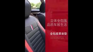 Universal Leather Car Seat Cover Full Set Seat Protector Cushion Kusyen Kereta Black Blue Red Fits for Saga Bezza Viva Wira Waja Persona HRV City Civic Car Accessories