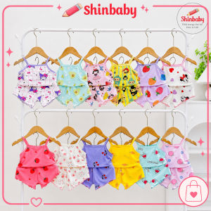 Set 3 bộ hai dây viền bèo vải thun tăm lạnh mềm mát hình in dễ thương cho bé gái siêu xinh