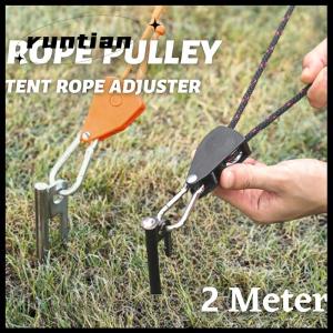 runtian Ngoài trời cắm trại dây Lều dây ròng rọc điều chỉnh nâng dây