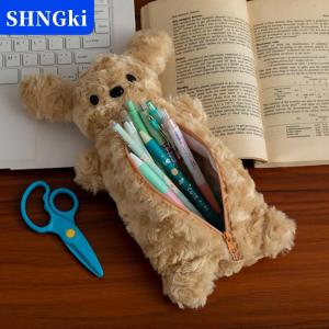 [COD] 🔥🔥🔥SHNGki Puppy bút chì Pouch dễ thương mềm sang trọng trường văn phòng phẩm công suất lớn bút chì Pouch sinh viên văn phòng phẩm