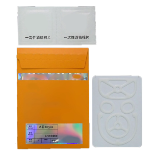 ESports đế chuột Băng Giày trượt pad cho gprox superlight‌ 2 gpx2 Chuột trắng chống trượt Sticker đế chuột