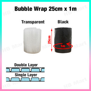 Bubble Wrap Single Layer / Double Layer  25cm 33cm 50cm 100cm x 1M BW04