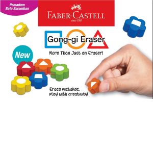 FABER CASTELL GONG-GI ERASER / BATU SEREMBAN (5PCS PER PACK)