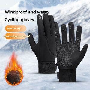 SERAPHYXO Ultralight Winter Gloves Warm Anti-Slip Outdoor Riding Mittens Multifunction Full Finger Sports Mittens Men Women